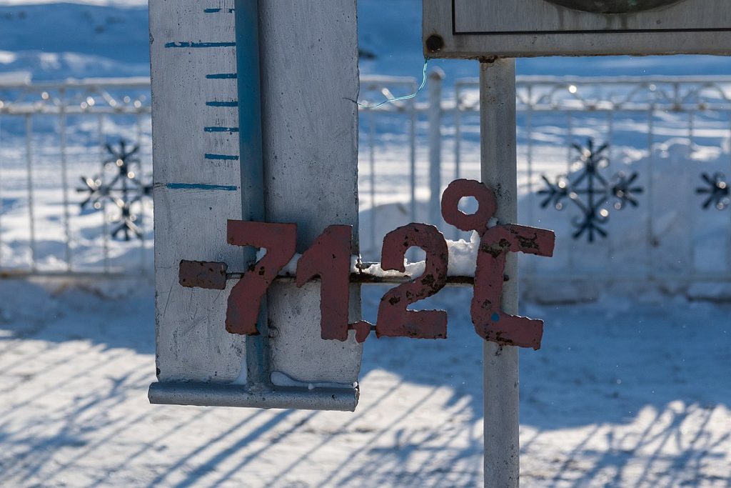 Calatorie in Siberia OYMYAKON