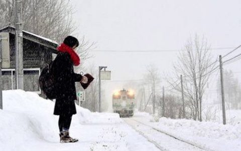 Veche gară din Japonia, deschisă pentru un singur pasager - travelandbeauty.ro
